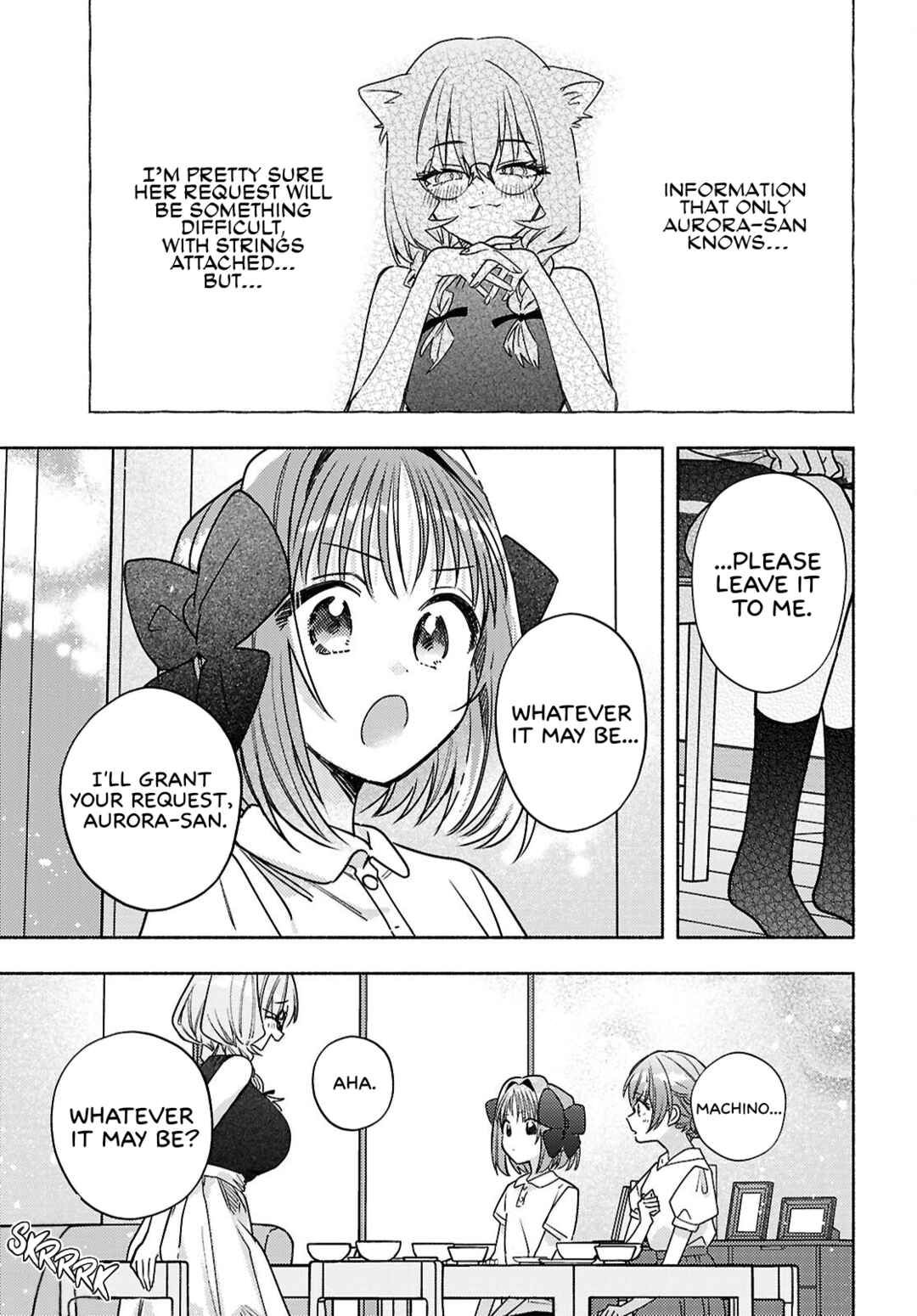 Page 7 Chapter 11 Real demo Shiawase ni Shite Kudasai ne?