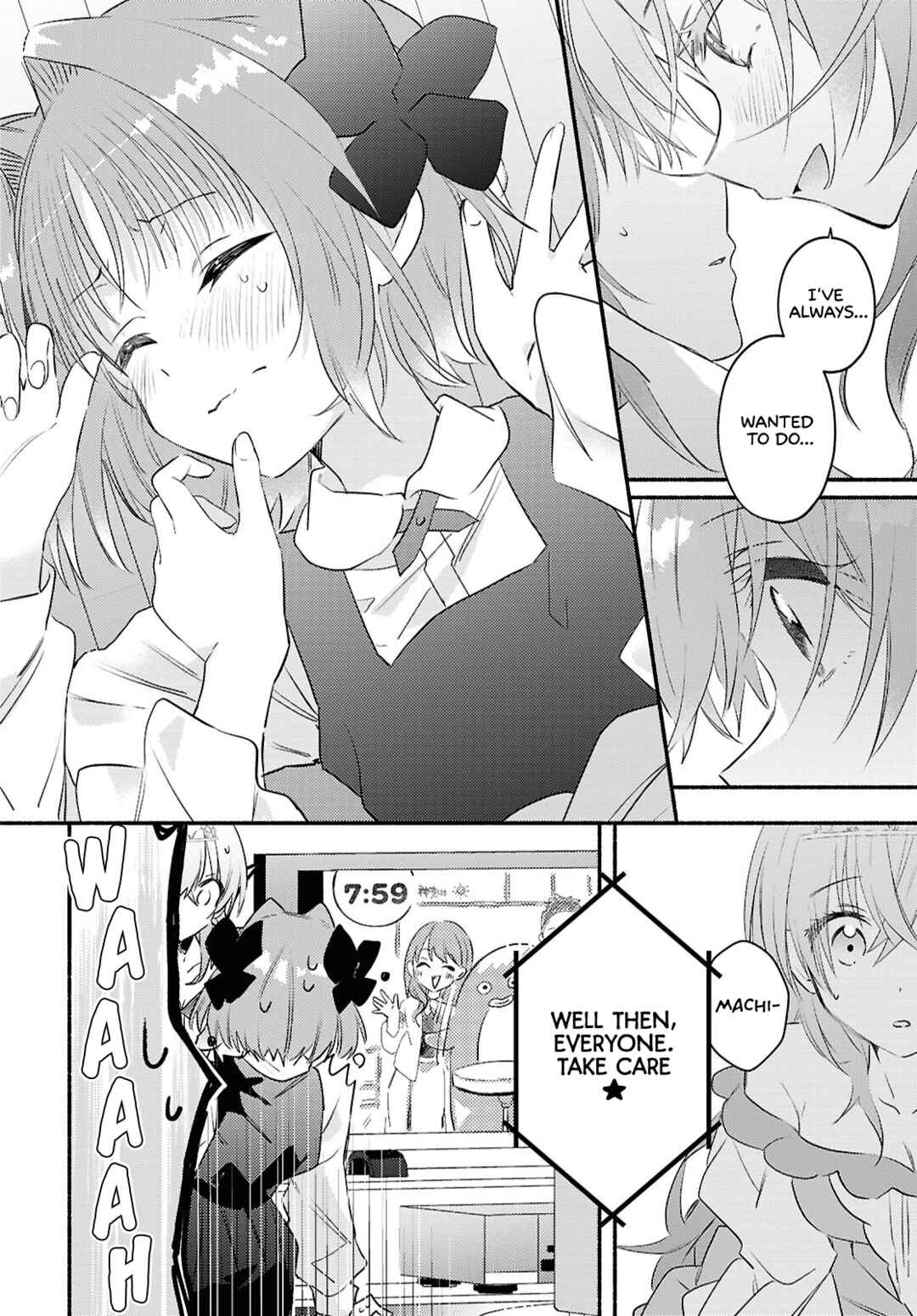Page 18 Chapter 2 Real demo Shiawase ni Shite Kudasai ne?