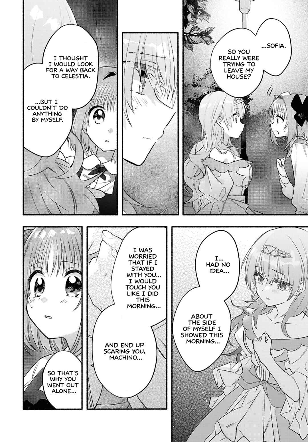 Page 36 Chapter 2 Real demo Shiawase ni Shite Kudasai ne?