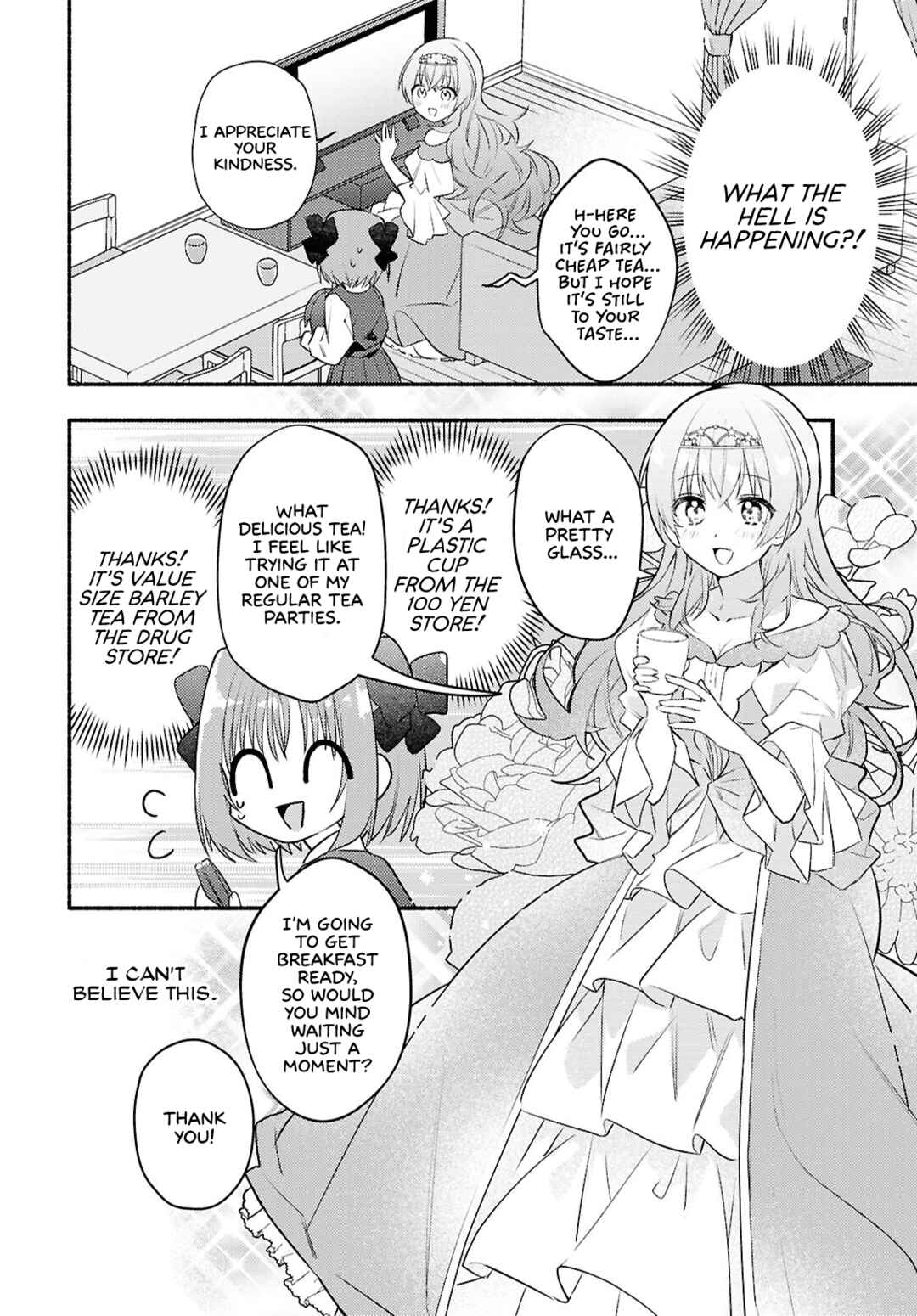 Page 4 Chapter 2 Real demo Shiawase ni Shite Kudasai ne?