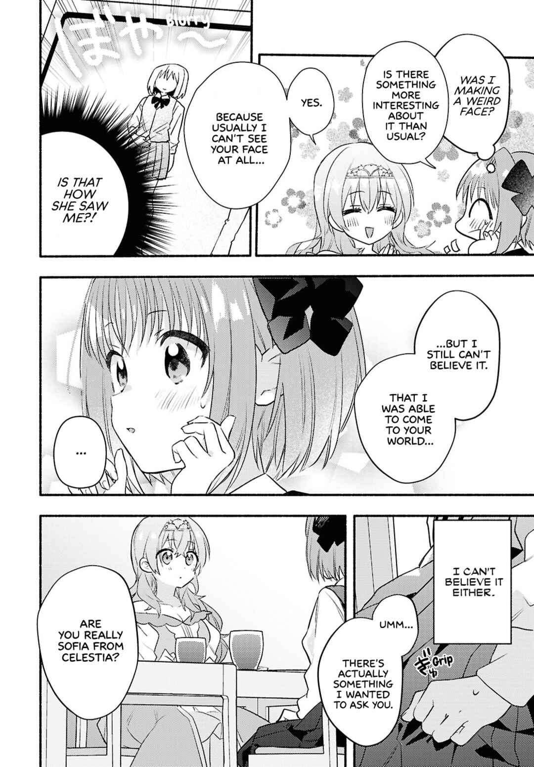 Page 6 Chapter 2 Real demo Shiawase ni Shite Kudasai ne?