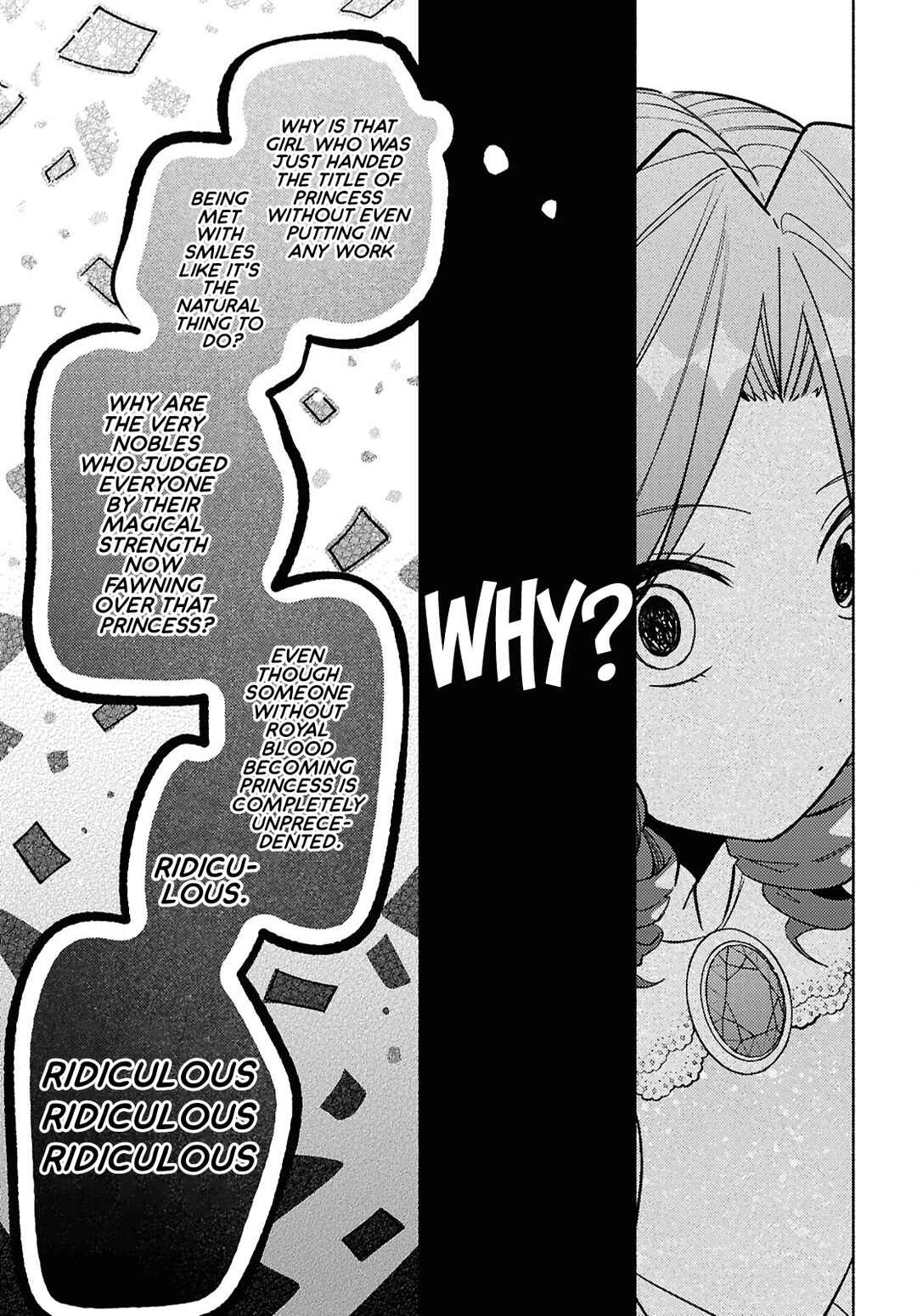 Page 11 Chapter 12 Real demo Shiawase ni Shite Kudasai ne?