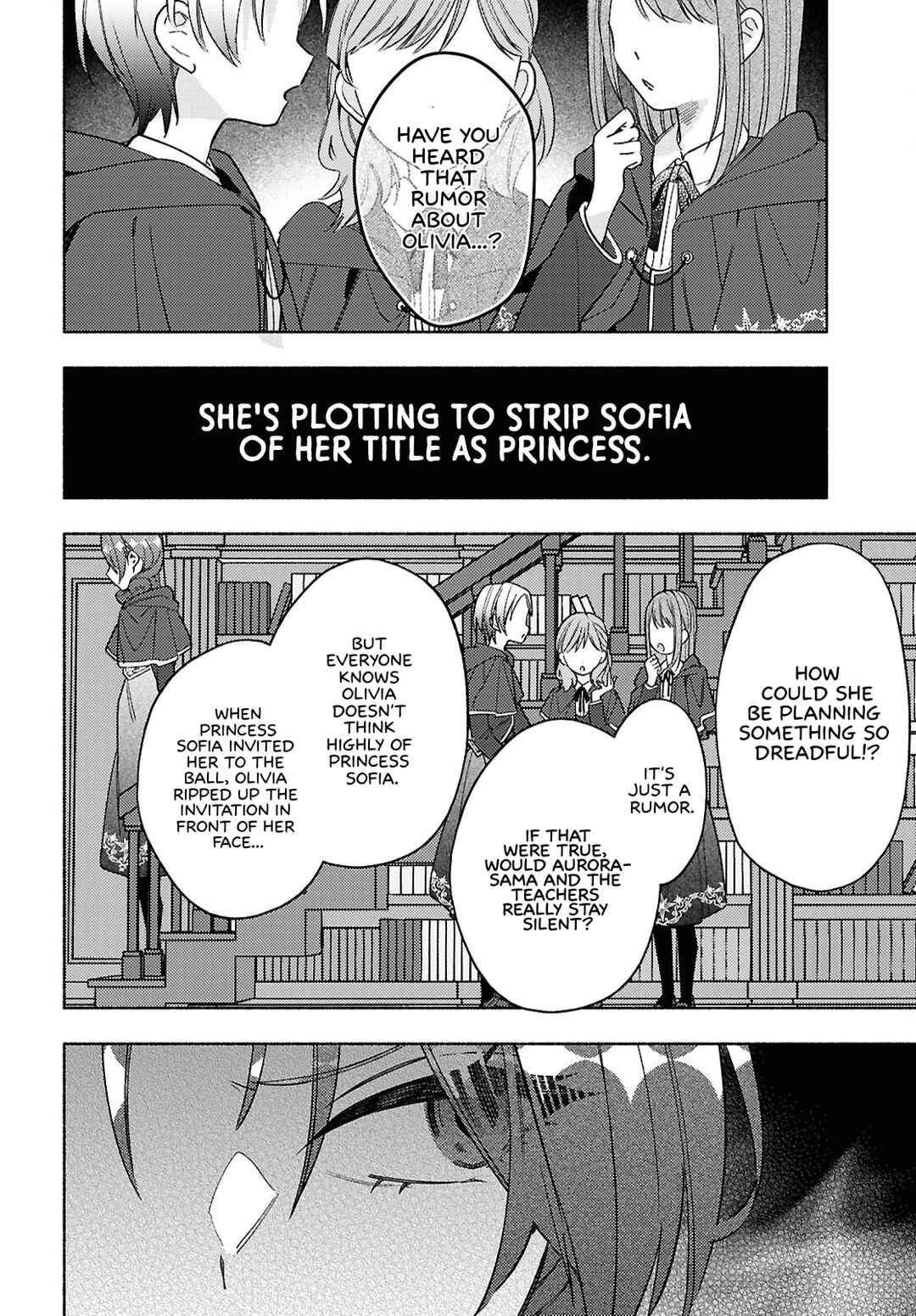 Page 14 Chapter 12 Real demo Shiawase ni Shite Kudasai ne?