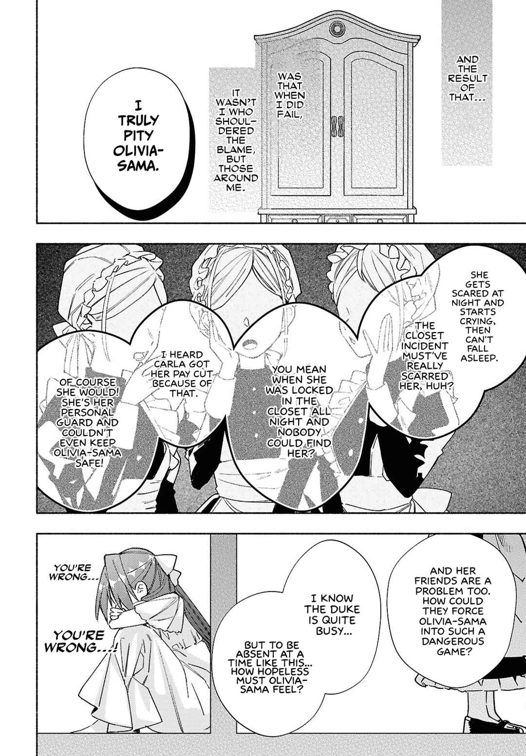 Page 4 Chapter 12 Real demo Shiawase ni Shite Kudasai ne?