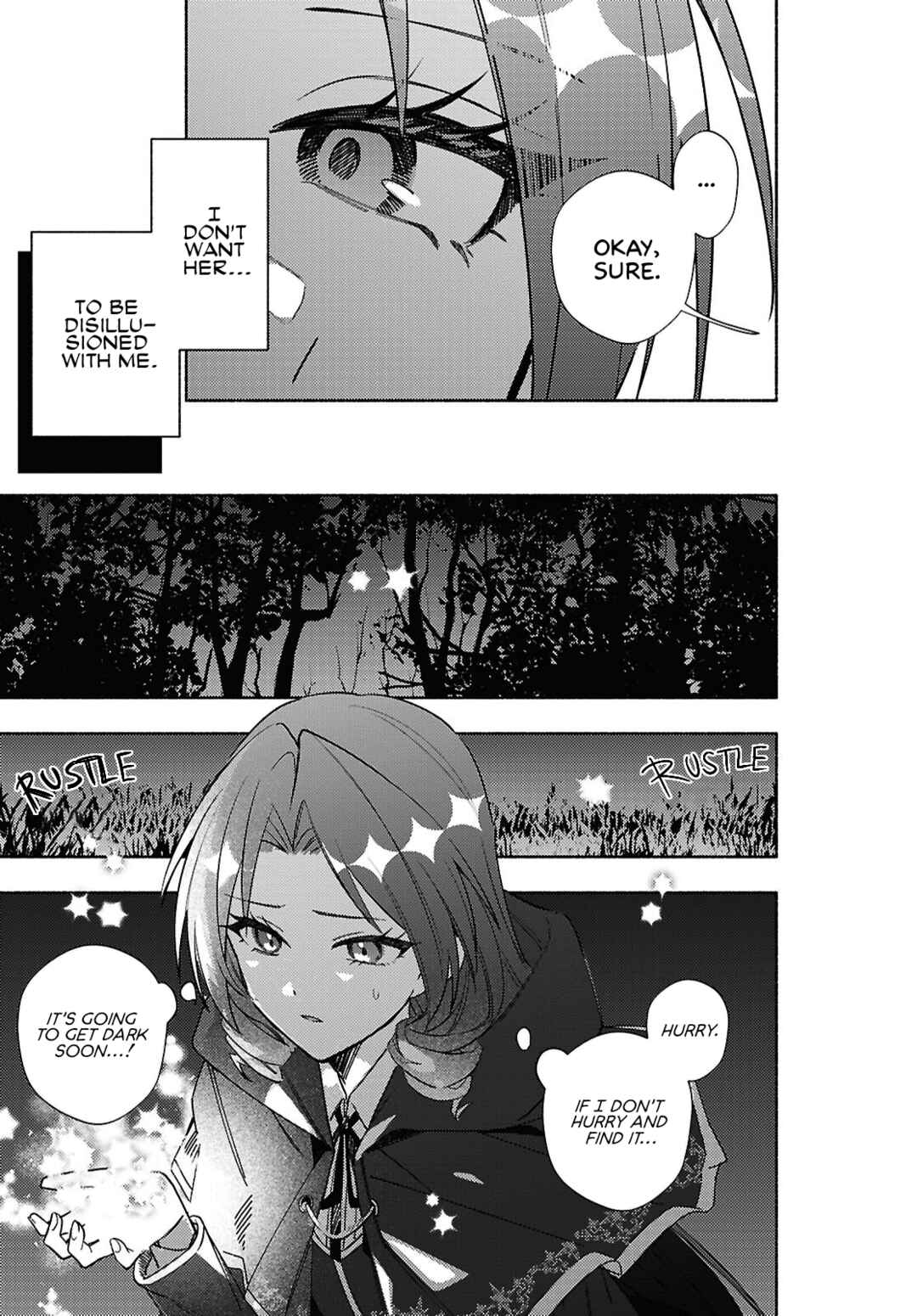 Page 13 Chapter 13 Real demo Shiawase ni Shite Kudasai ne?