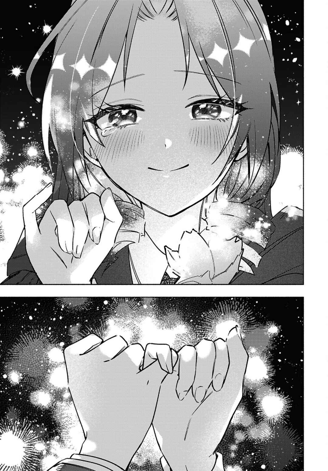 Page 22 Chapter 13 Real demo Shiawase ni Shite Kudasai ne?
