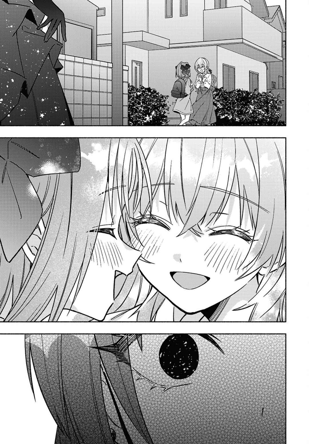 Page 26 Chapter 13 Real demo Shiawase ni Shite Kudasai ne?