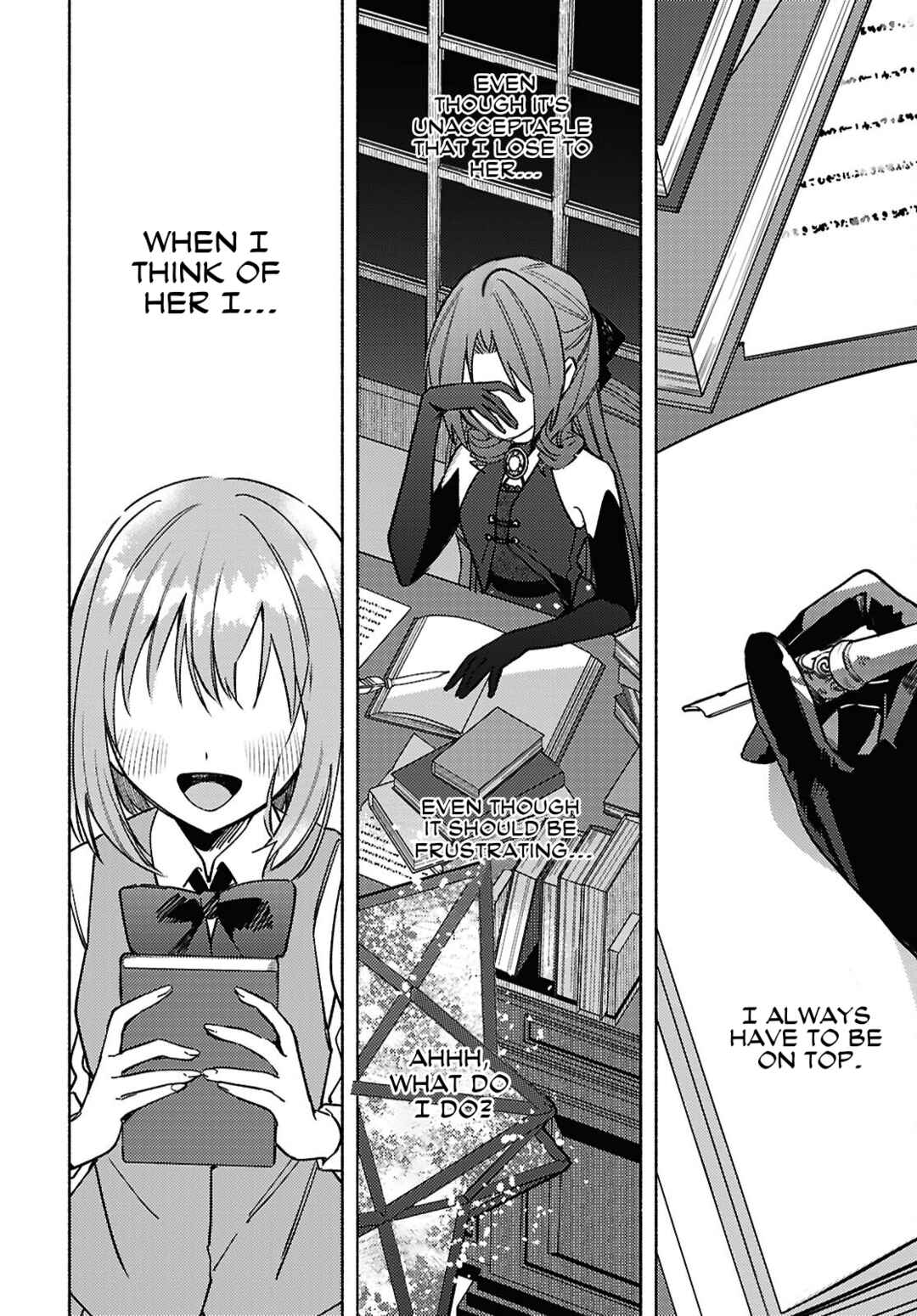 Page 8 Chapter 13 Real demo Shiawase ni Shite Kudasai ne?