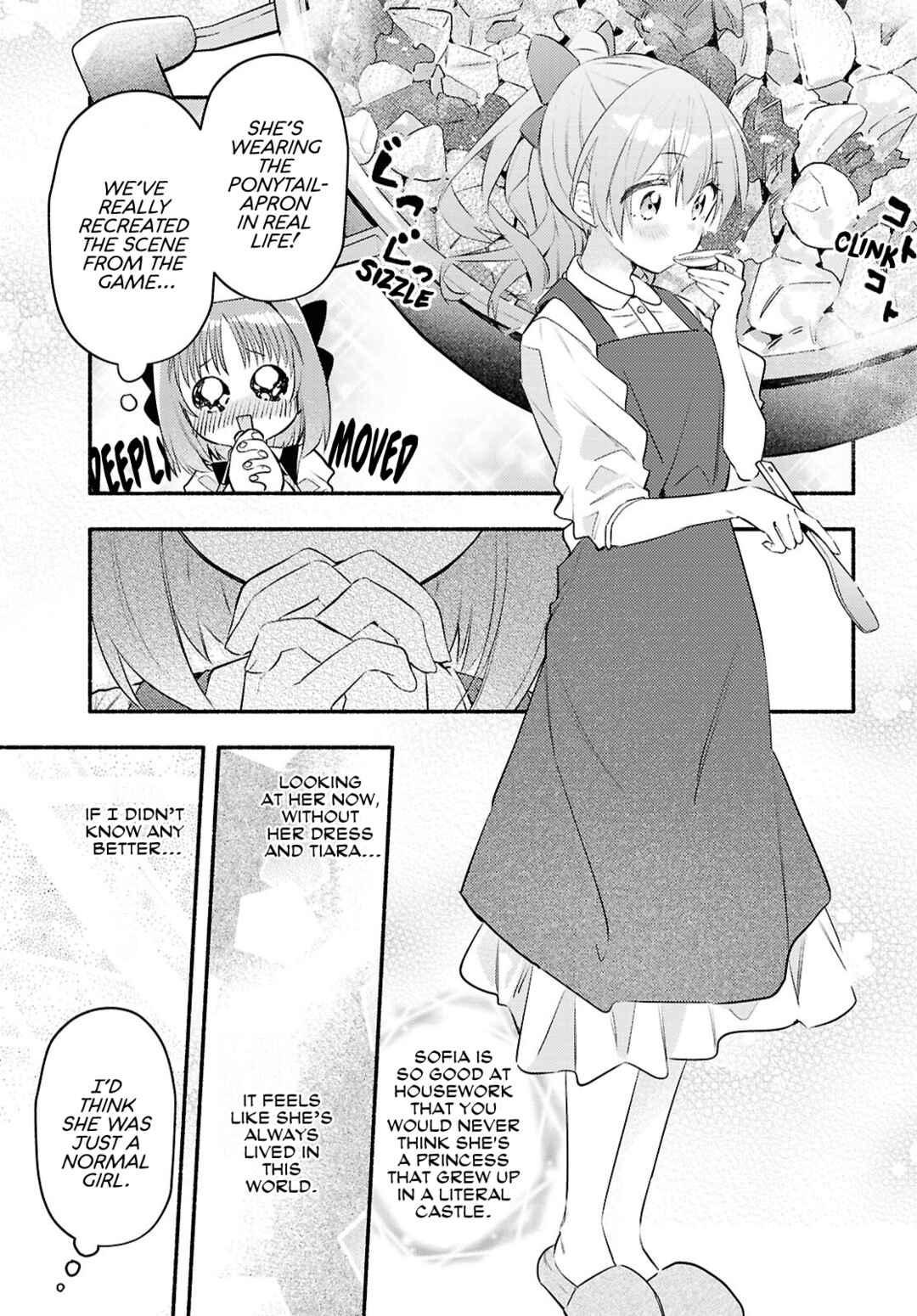 Page 11 Chapter 4 Real demo Shiawase ni Shite Kudasai ne?