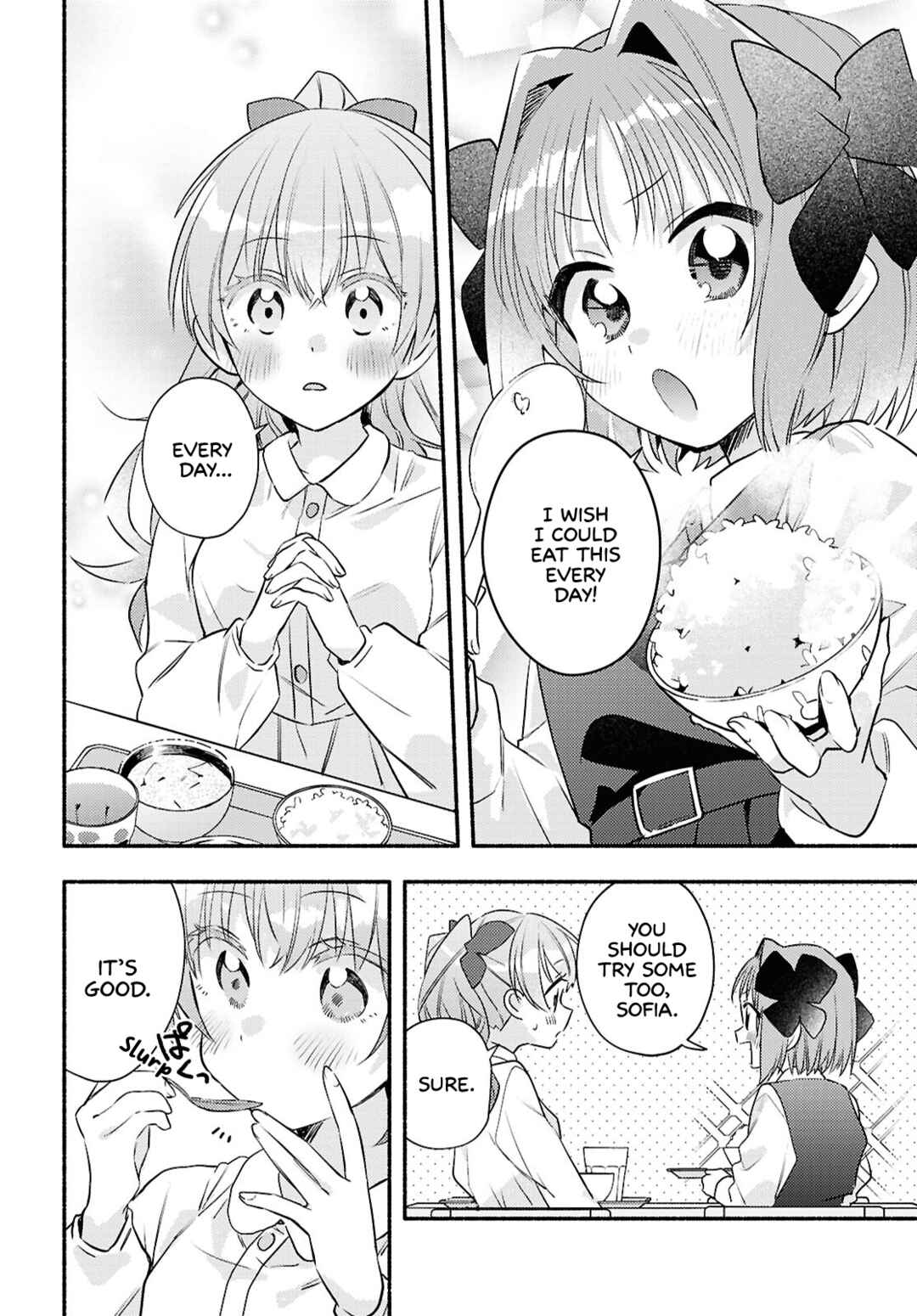 Page 16 Chapter 4 Real demo Shiawase ni Shite Kudasai ne?