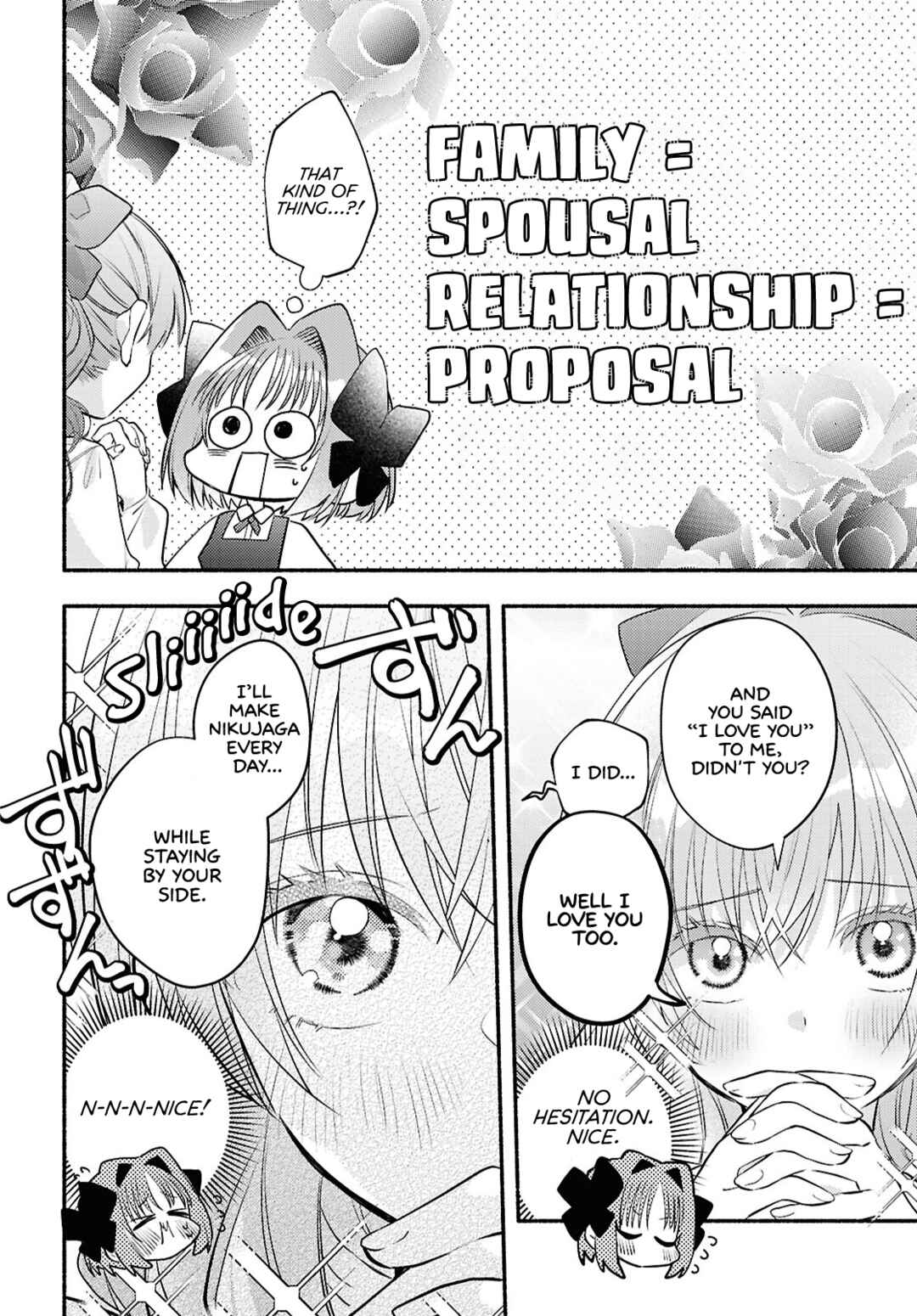 Page 22 Chapter 4 Real demo Shiawase ni Shite Kudasai ne?