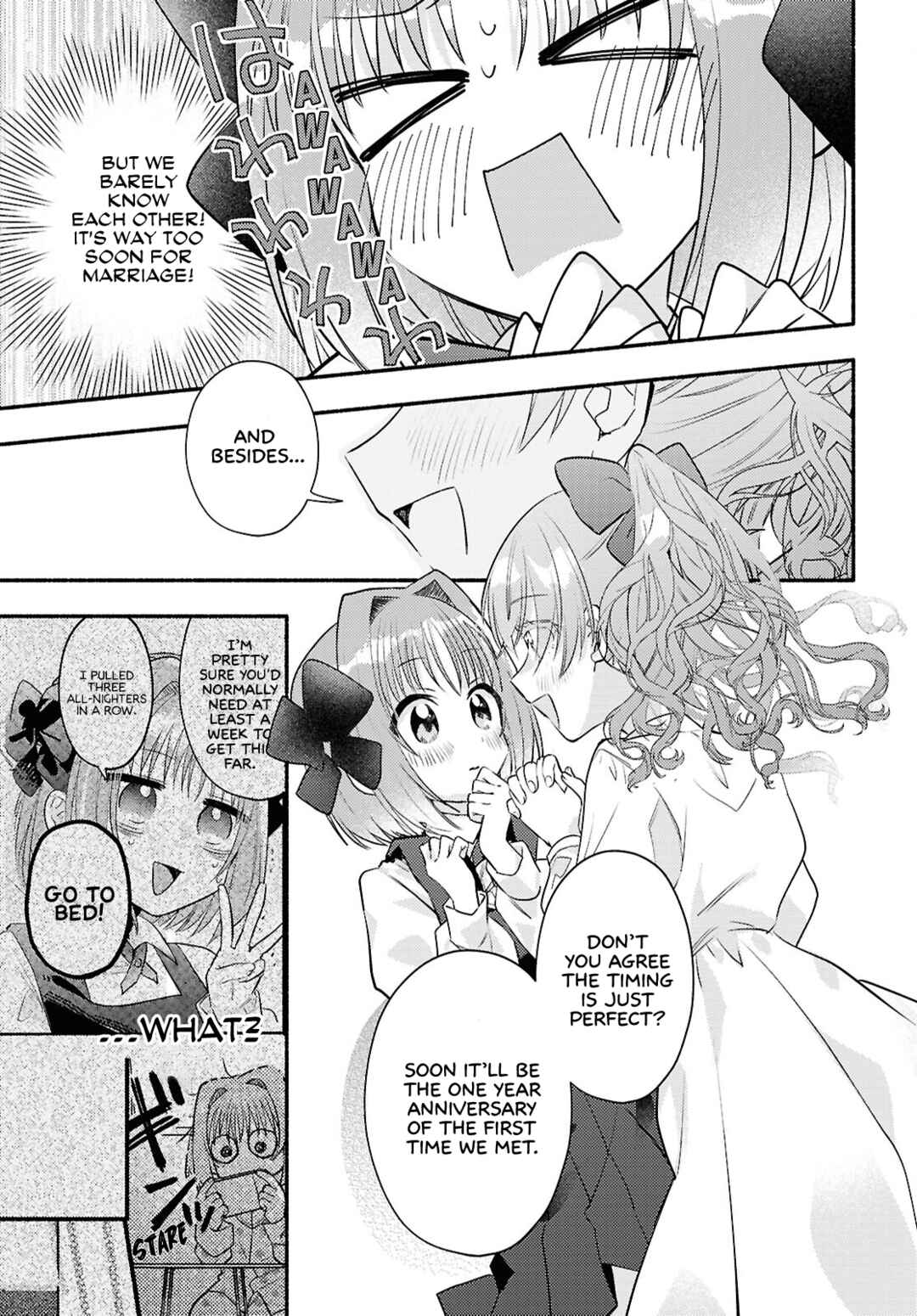 Page 23 Chapter 4 Real demo Shiawase ni Shite Kudasai ne?