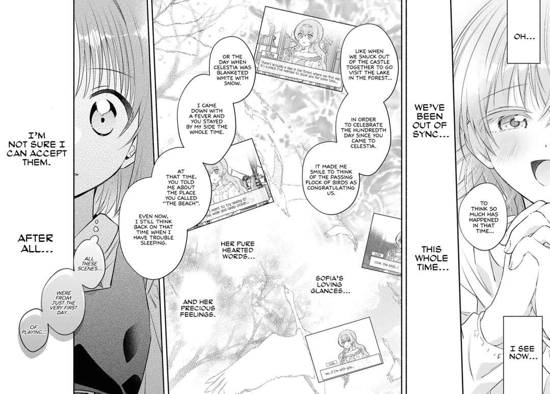 Page 24 Chapter 4 Real demo Shiawase ni Shite Kudasai ne?