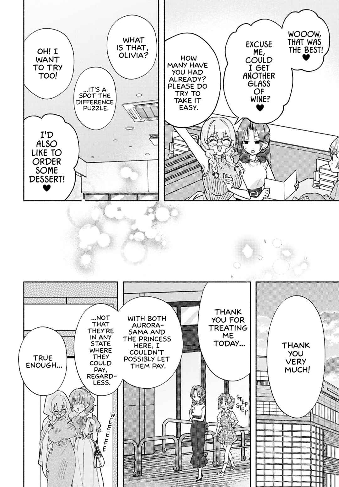 Page 12 Chapter 10 Real demo Shiawase ni Shite Kudasai ne?