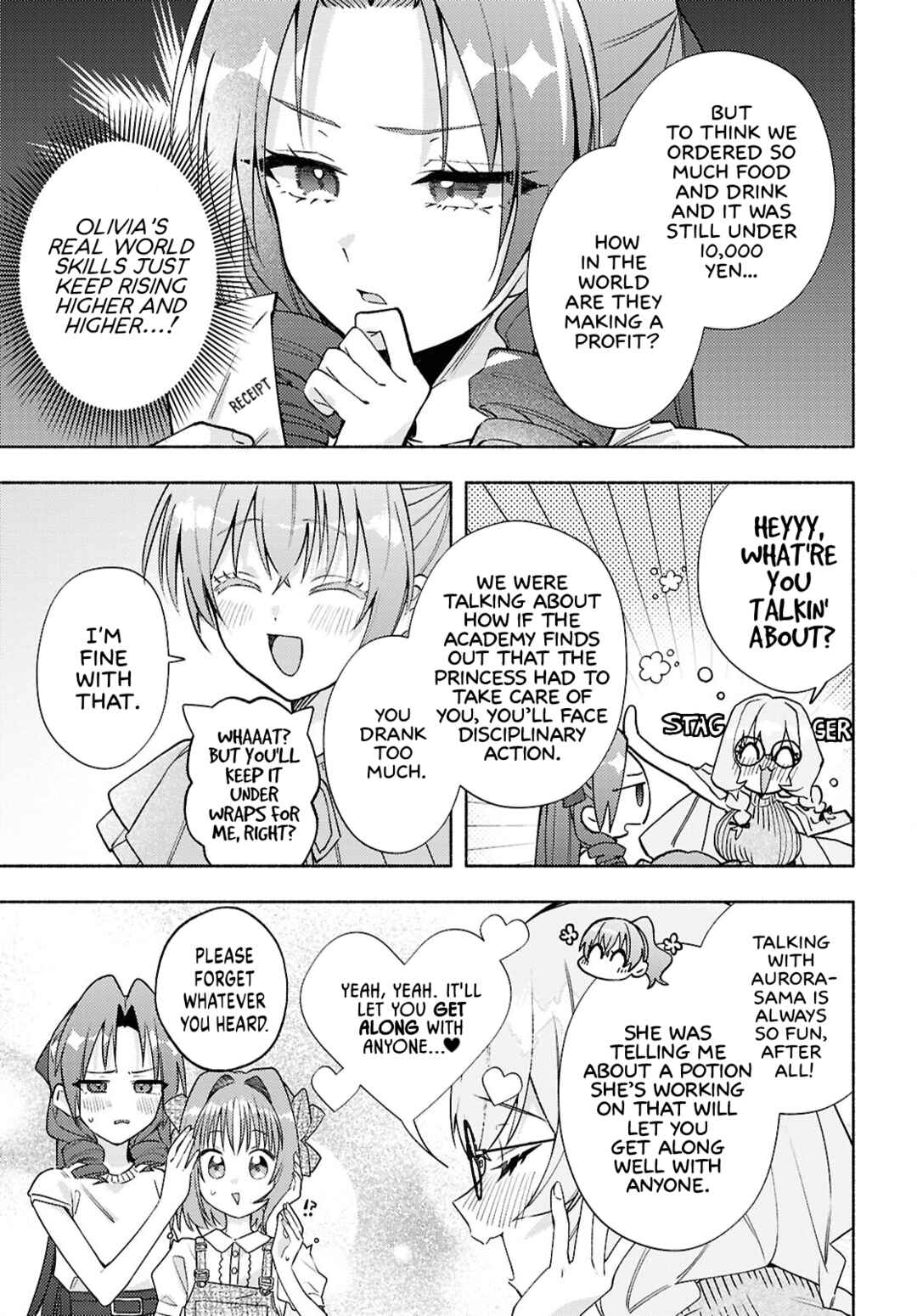 Page 13 Chapter 10 Real demo Shiawase ni Shite Kudasai ne?