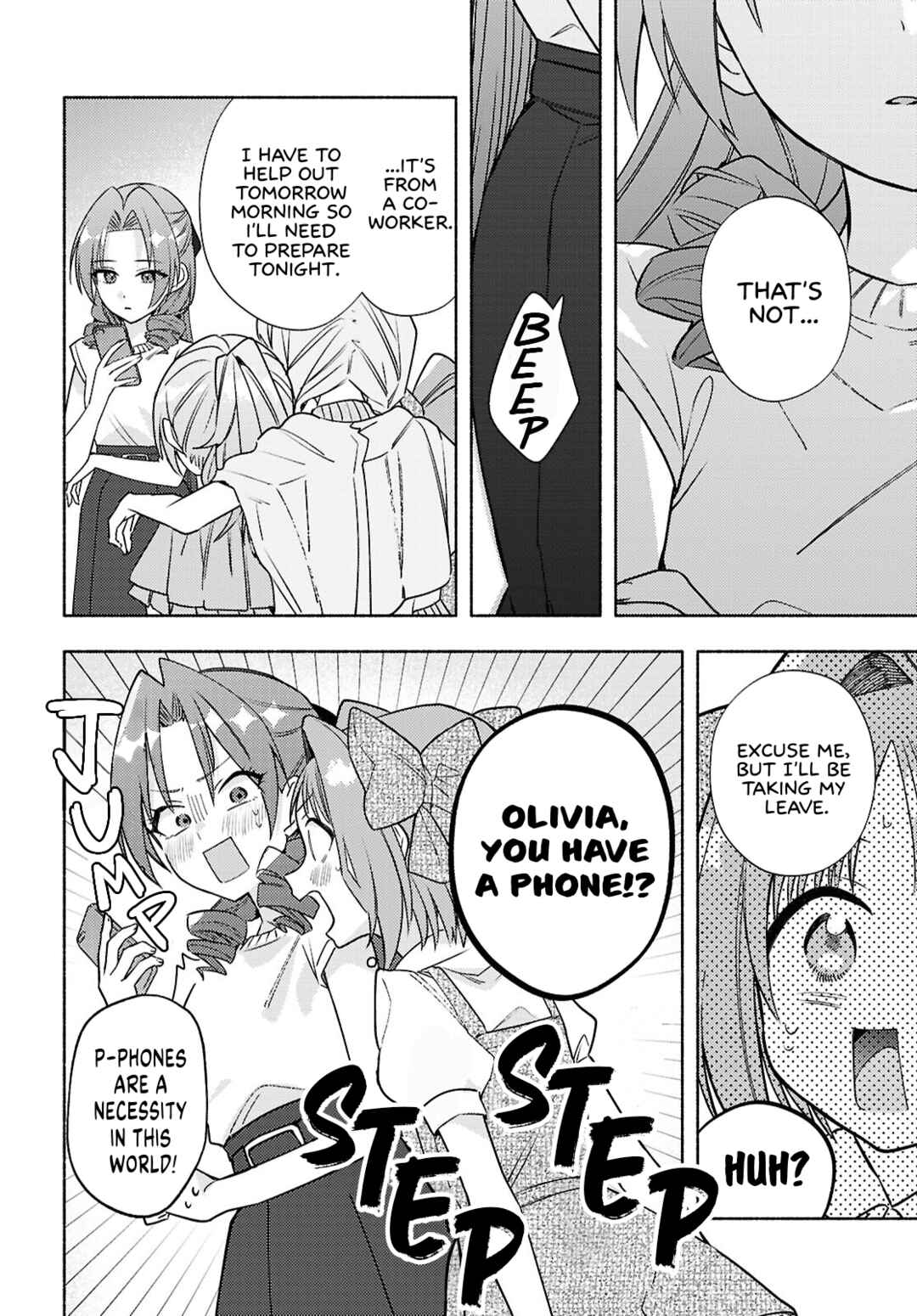 Page 16 Chapter 10 Real demo Shiawase ni Shite Kudasai ne?