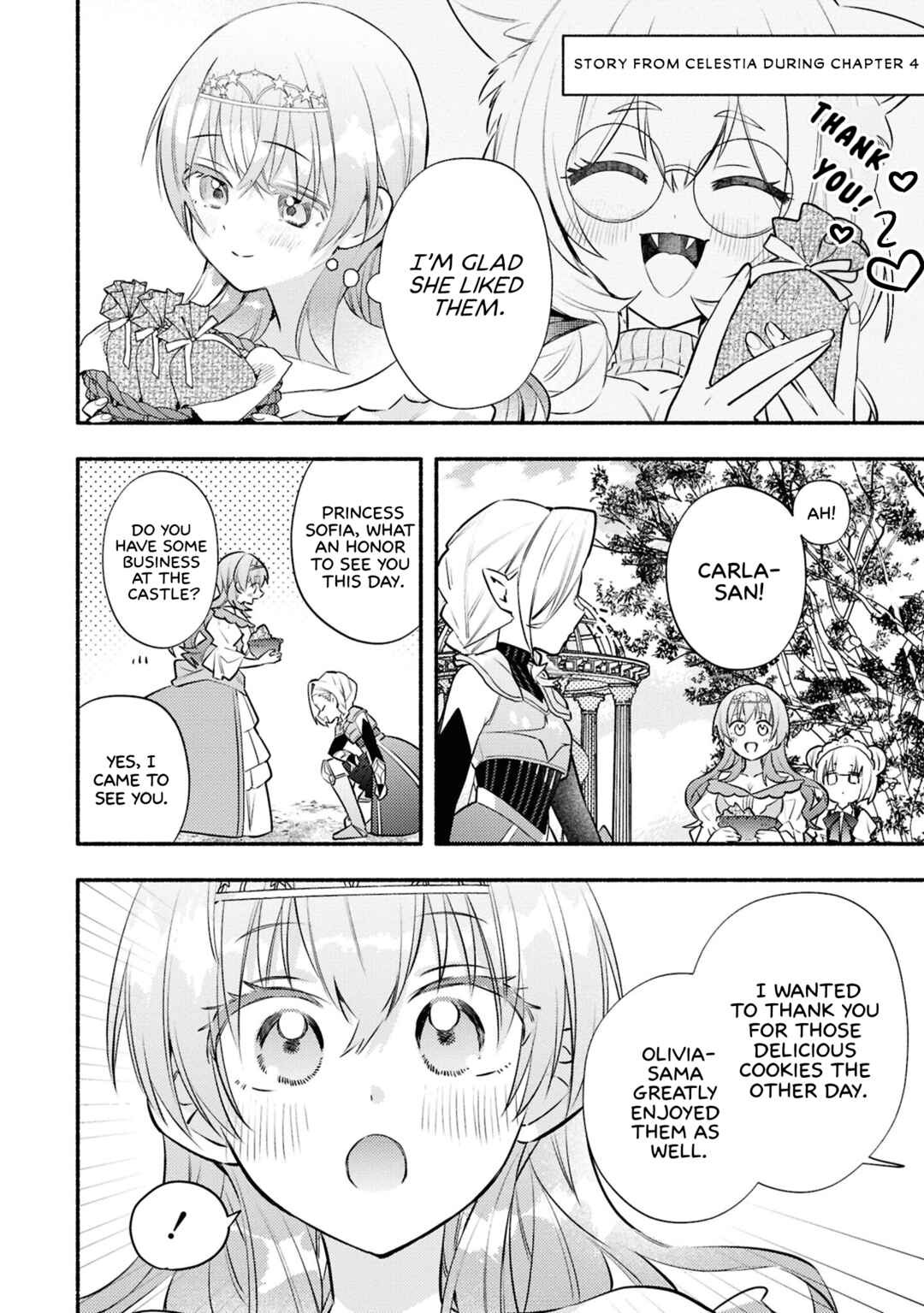 Page 5 Chapter 5.5 Real demo Shiawase ni Shite Kudasai ne?