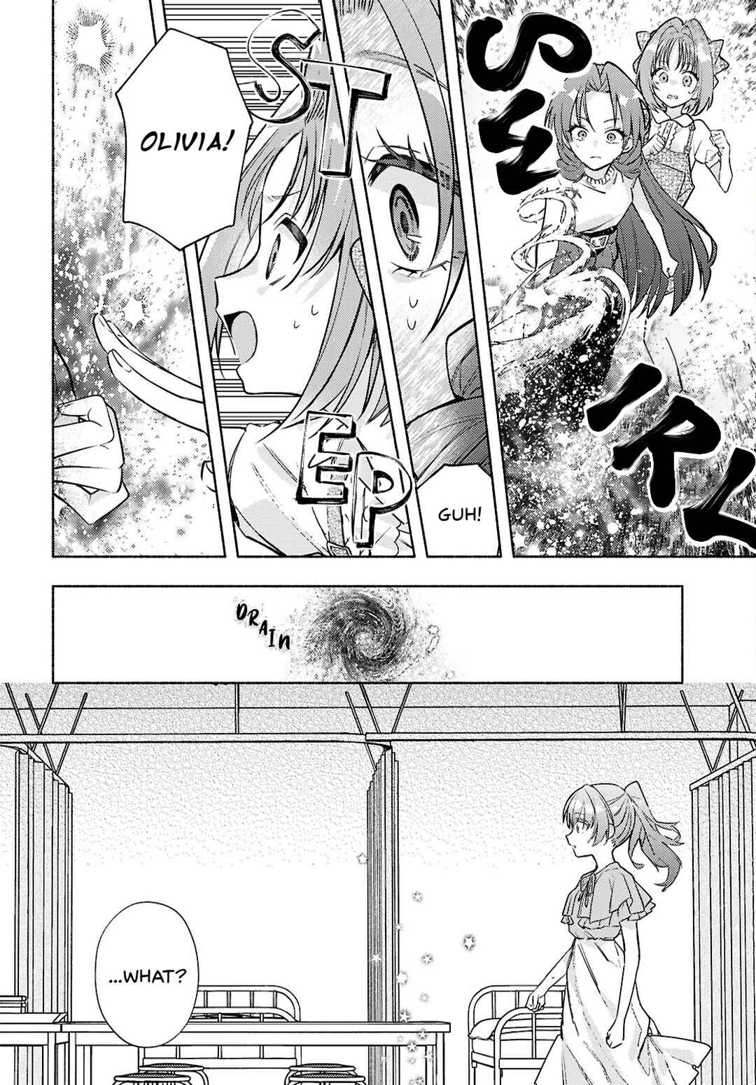 Page 20 Chapter 9 Real demo Shiawase ni Shite Kudasai ne?