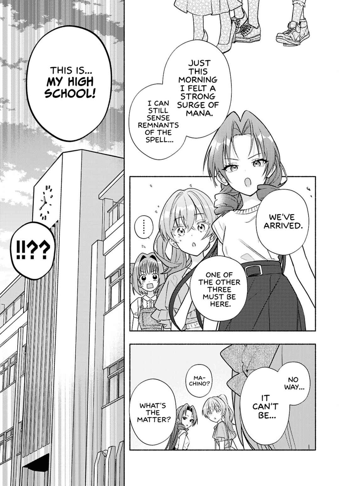Page 3 Chapter 9 Real demo Shiawase ni Shite Kudasai ne?
