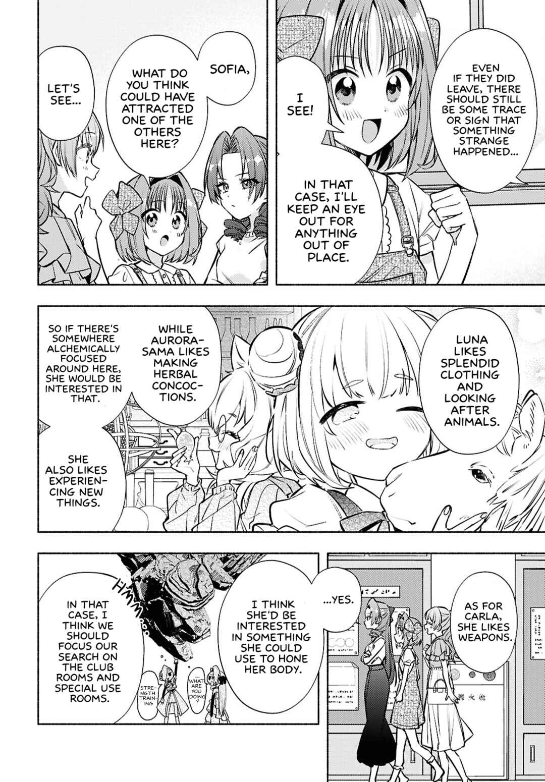 Page 6 Chapter 9 Real demo Shiawase ni Shite Kudasai ne?