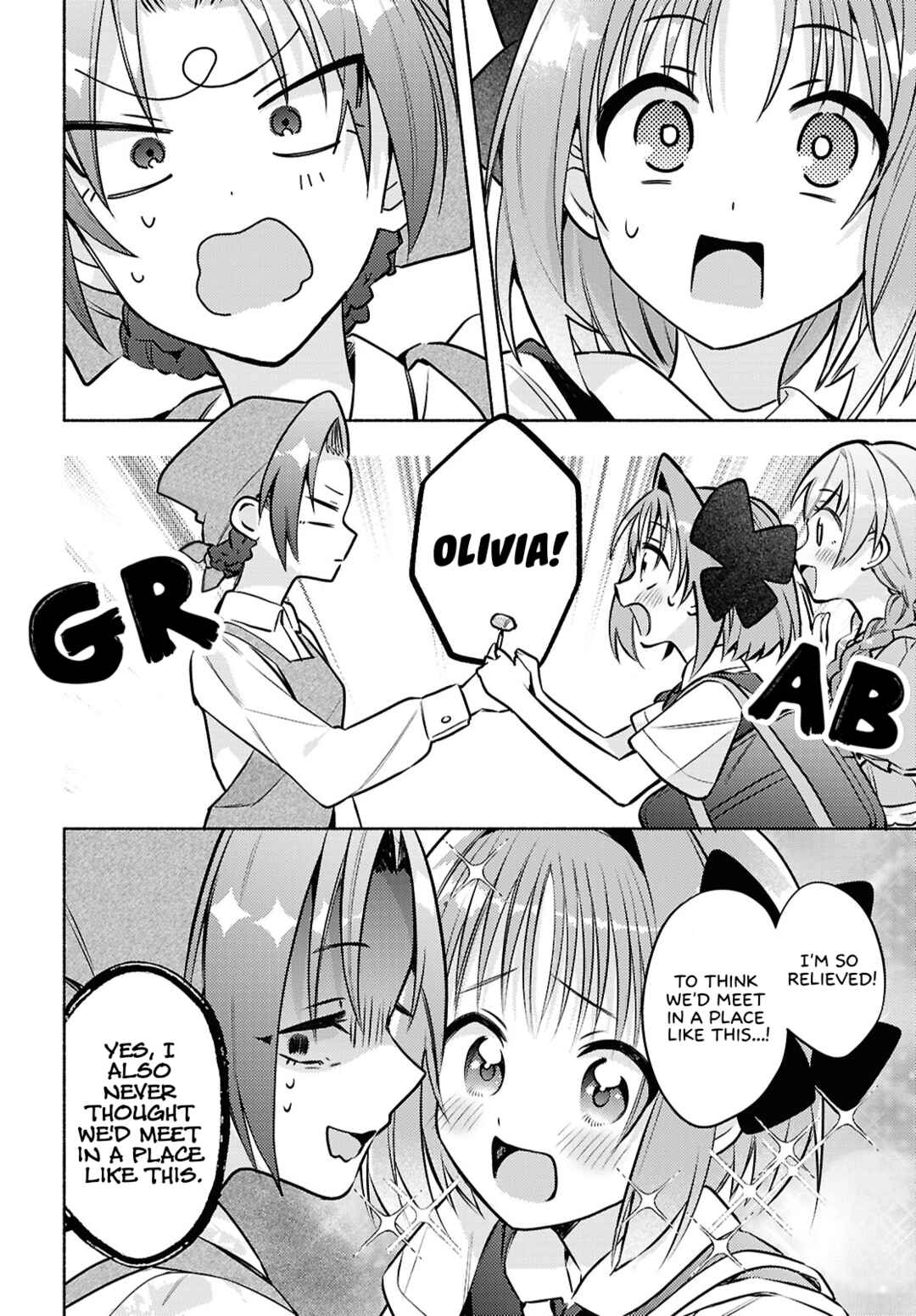 Page 10 Chapter 8 Real demo Shiawase ni Shite Kudasai ne?