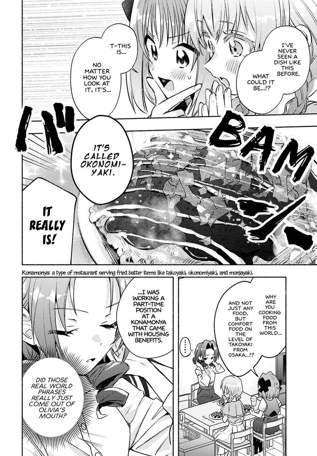 Page 16 Chapter 8 Real demo Shiawase ni Shite Kudasai ne?