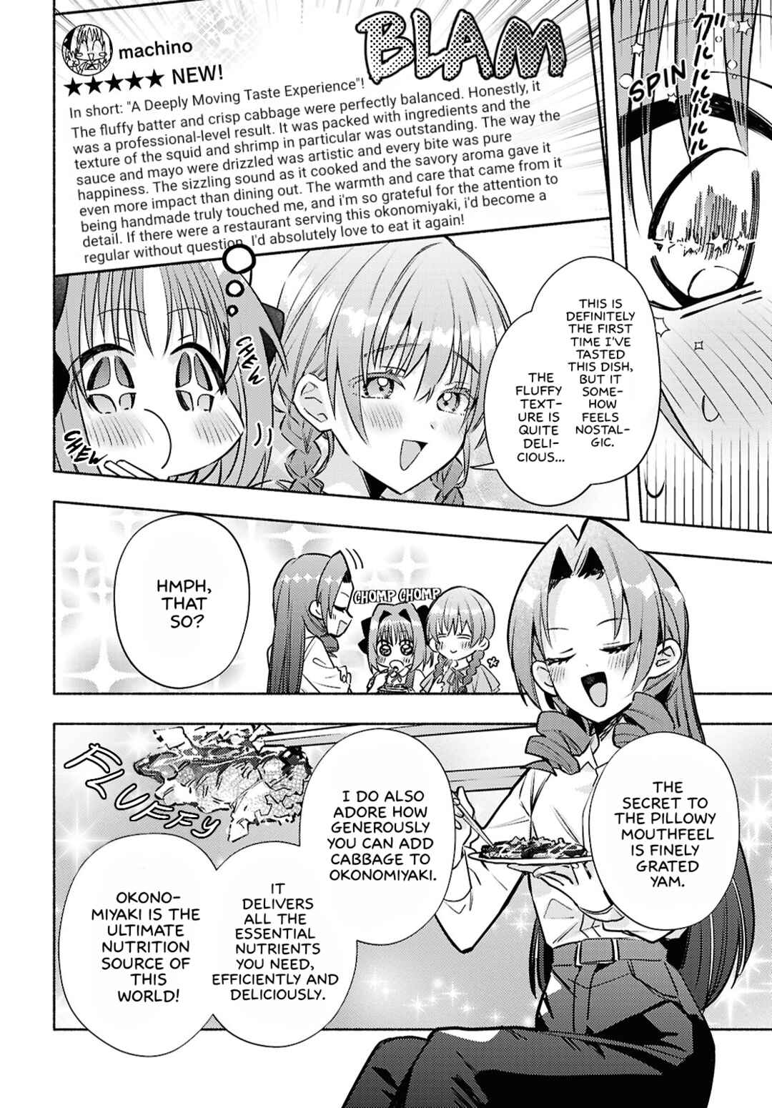 Page 18 Chapter 8 Real demo Shiawase ni Shite Kudasai ne?