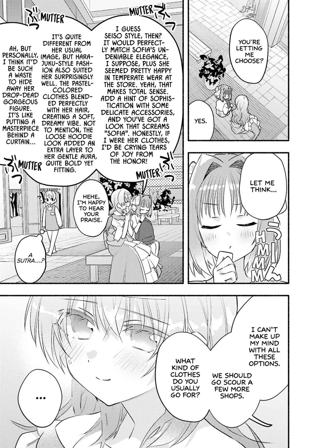 Page 11 Chapter 3 Real demo Shiawase ni Shite Kudasai ne?