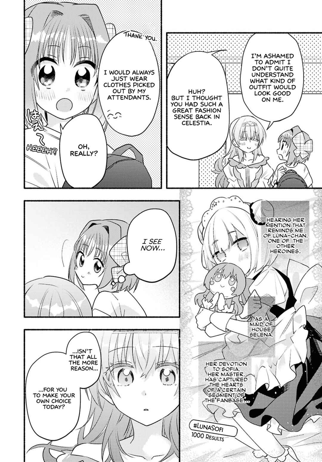 Page 12 Chapter 3 Real demo Shiawase ni Shite Kudasai ne?