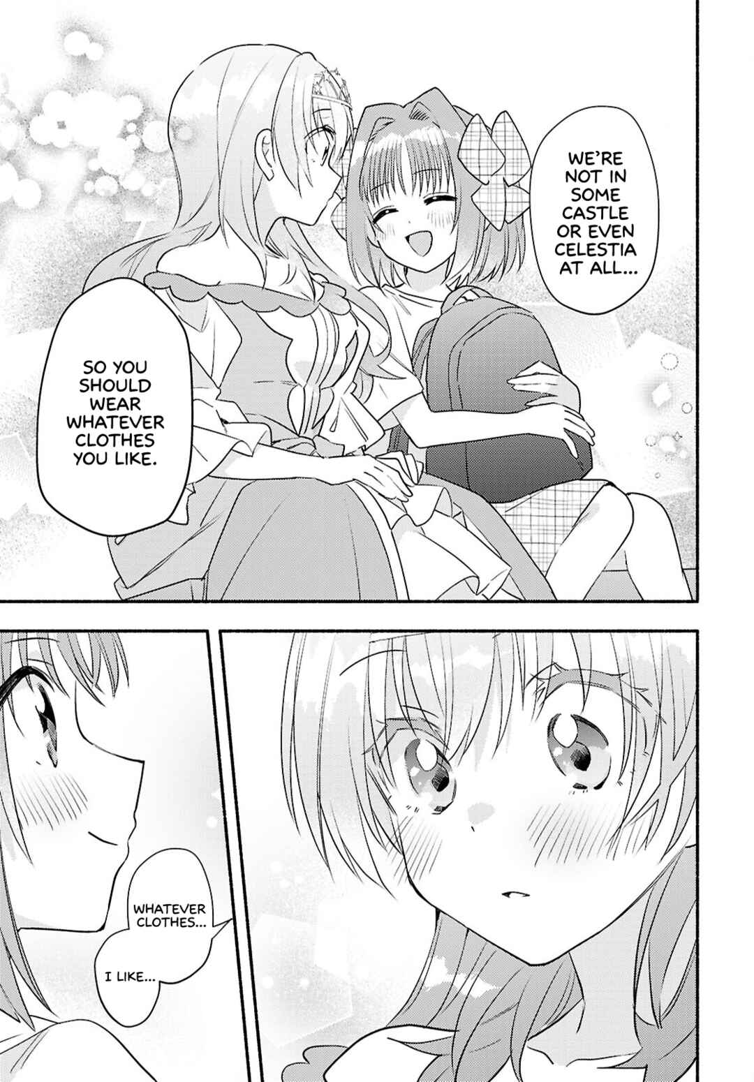 Page 13 Chapter 3 Real demo Shiawase ni Shite Kudasai ne?