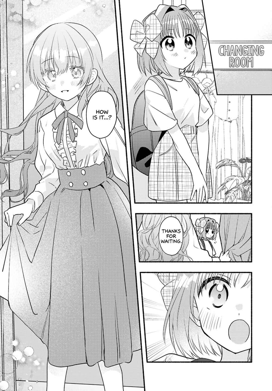 Page 15 Chapter 3 Real demo Shiawase ni Shite Kudasai ne?