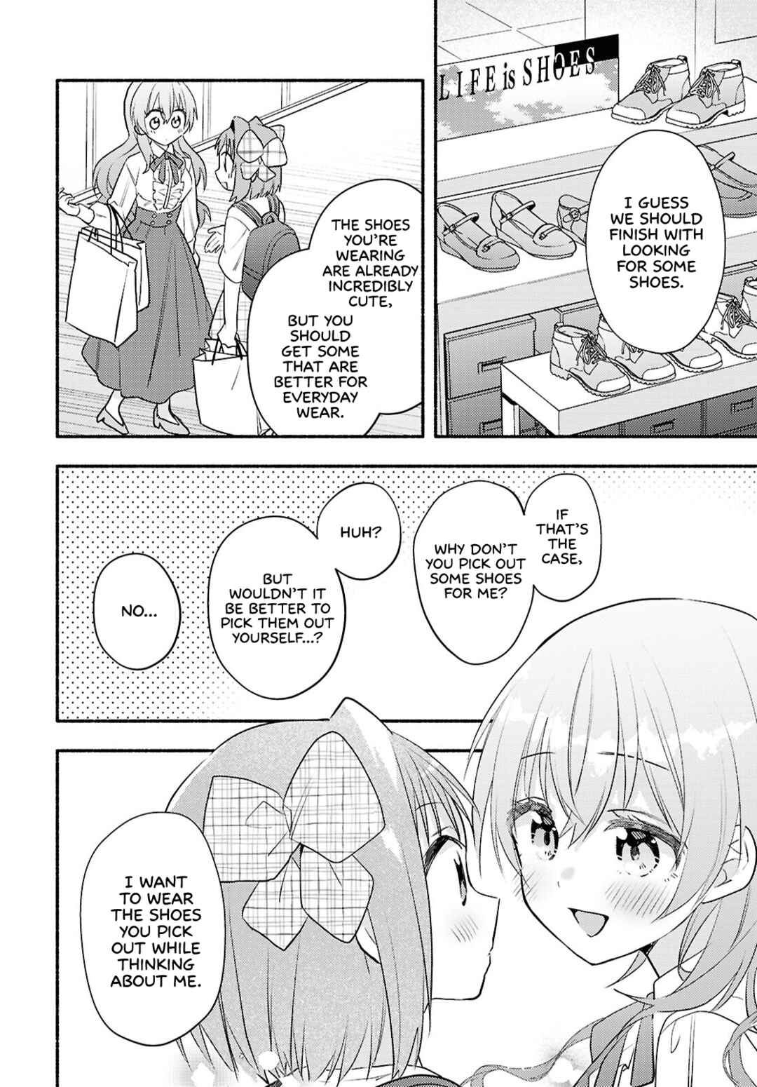 Page 20 Chapter 3 Real demo Shiawase ni Shite Kudasai ne?