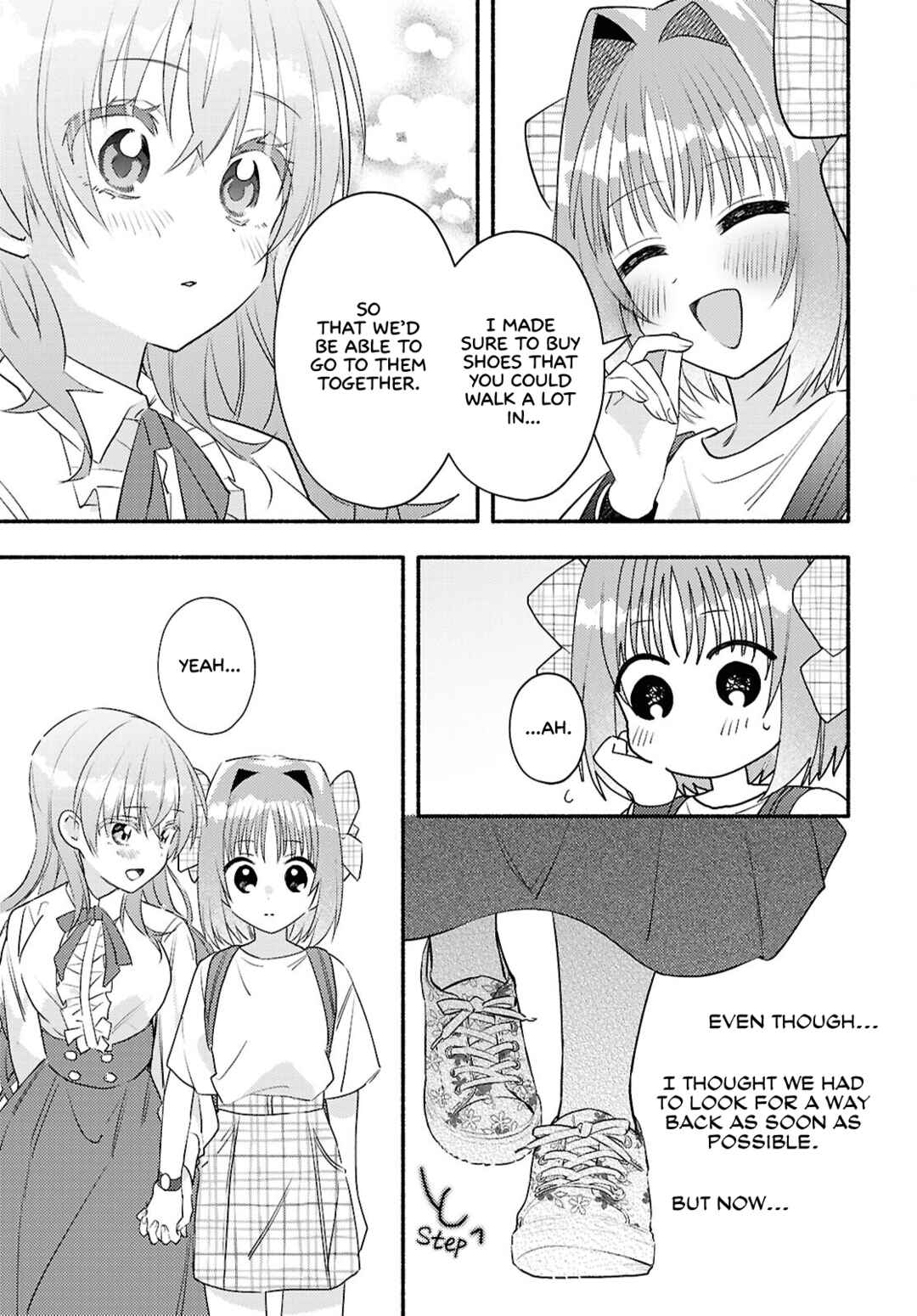 Page 25 Chapter 3 Real demo Shiawase ni Shite Kudasai ne?