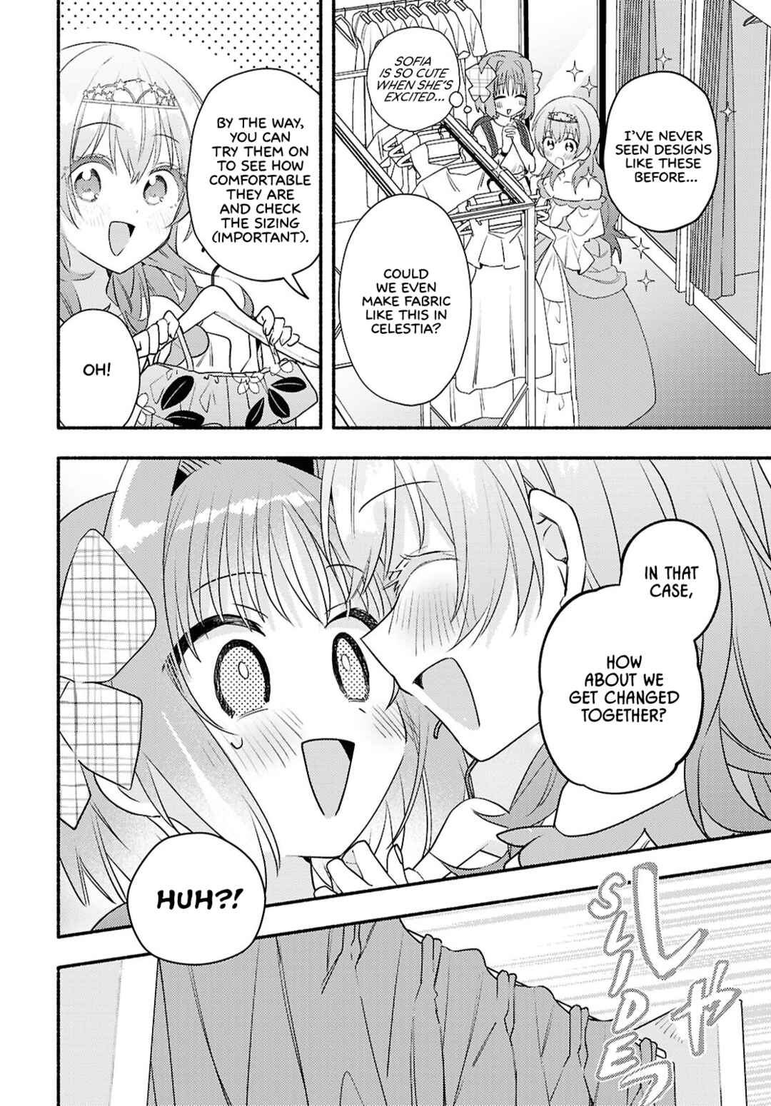 Page 8 Chapter 3 Real demo Shiawase ni Shite Kudasai ne?
