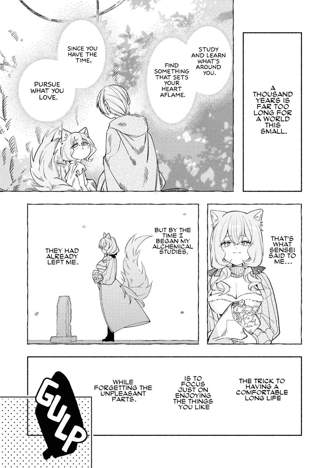 Page 3 Chapter 11.5 Real demo Shiawase ni Shite Kudasai ne?