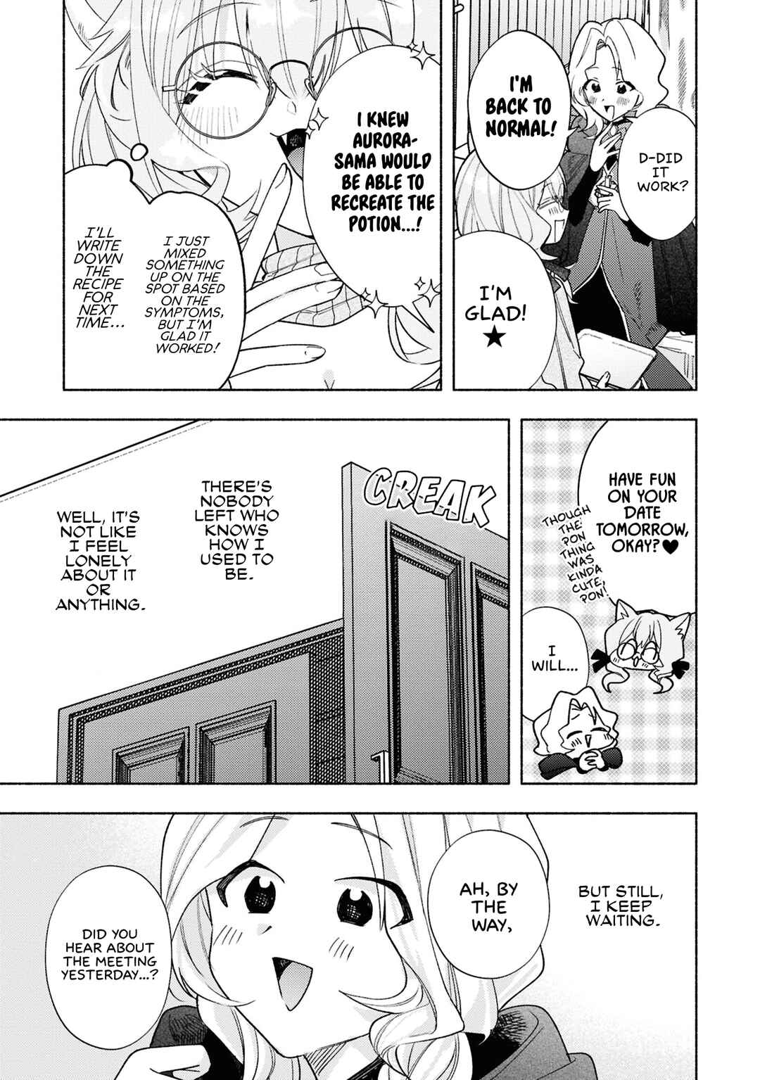 Page 4 Chapter 11.5 Real demo Shiawase ni Shite Kudasai ne?