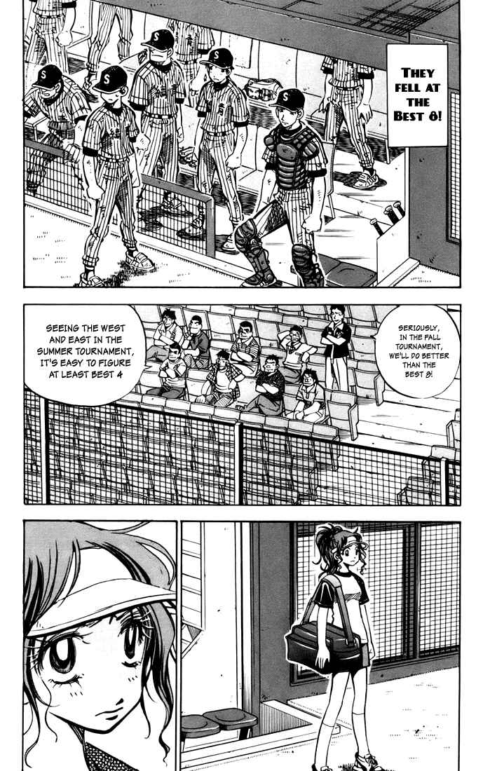 Page 12 Chapter 6 Stripe Blue