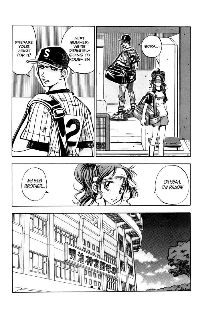 Page 13 Chapter 6 Stripe Blue