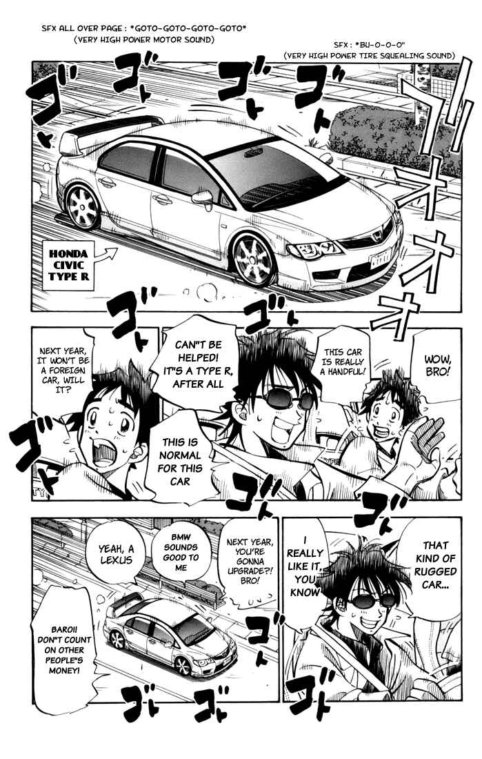 Page 15 Chapter 6 Stripe Blue