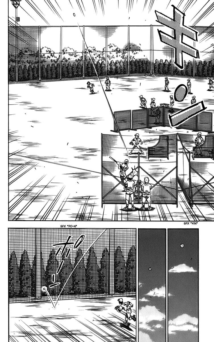 Page 26 Chapter 9 Stripe Blue