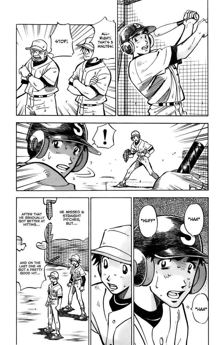 Page 27 Chapter 9 Stripe Blue