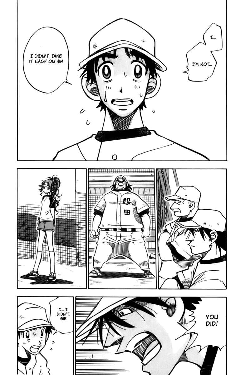 Page 31 Chapter 9 Stripe Blue