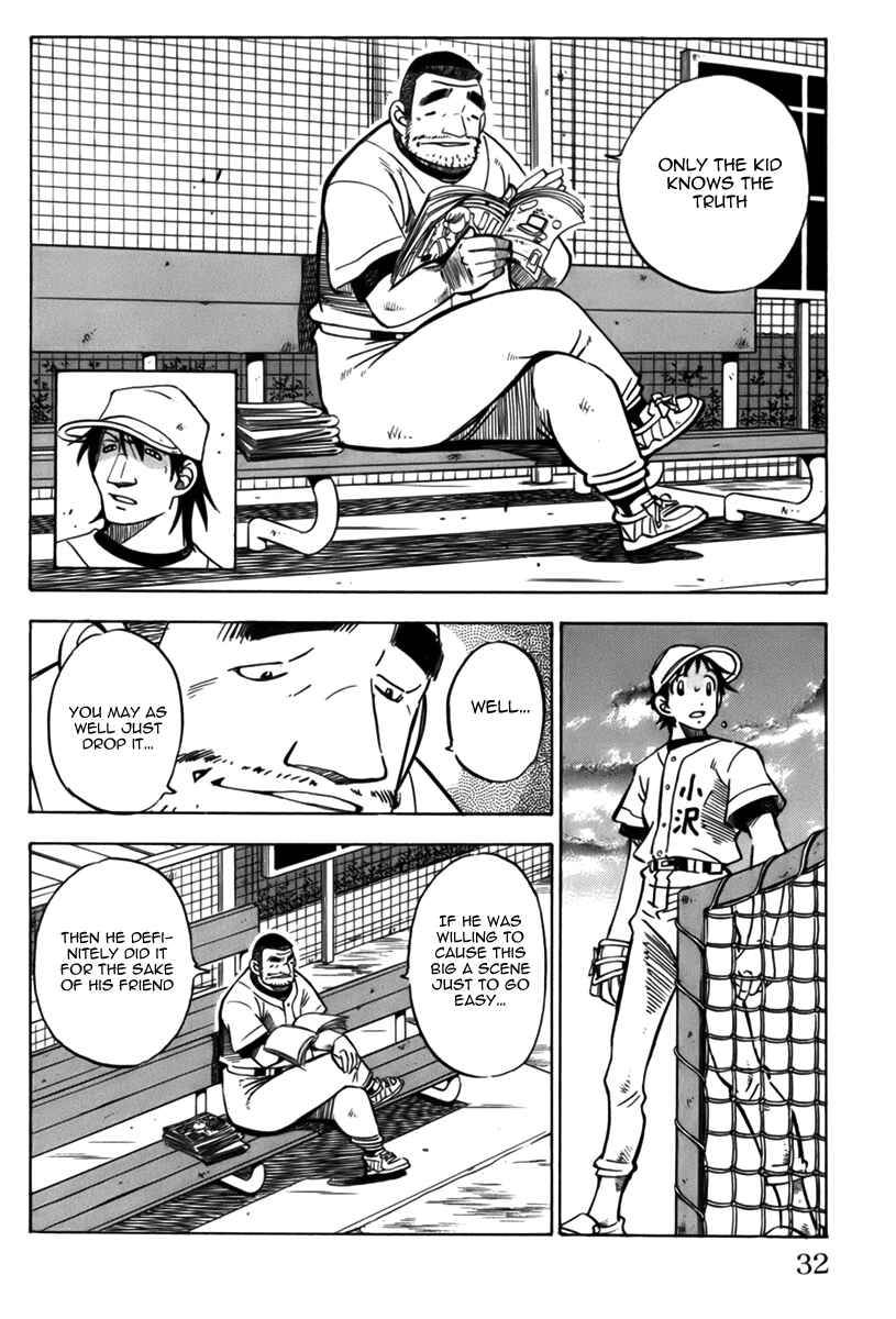 Page 34 Chapter 9 Stripe Blue