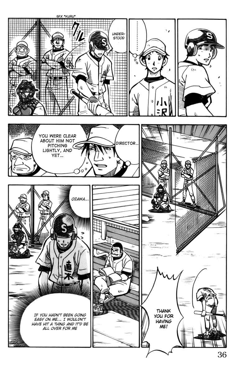 Page 38 Chapter 9 Stripe Blue