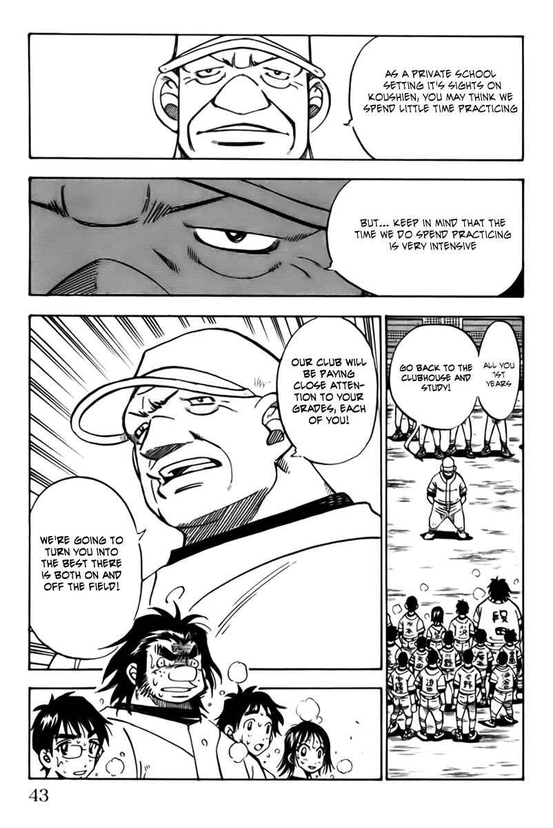 Page 45 Chapter 9 Stripe Blue