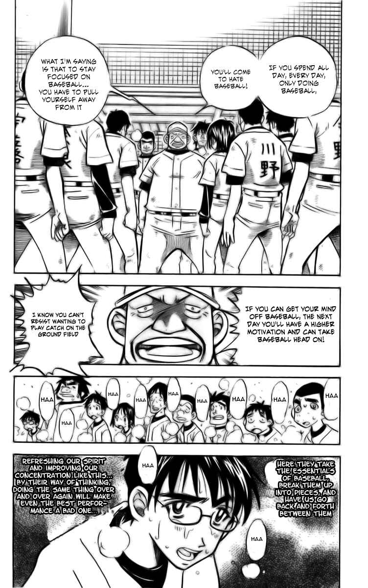 Page 46 Chapter 9 Stripe Blue