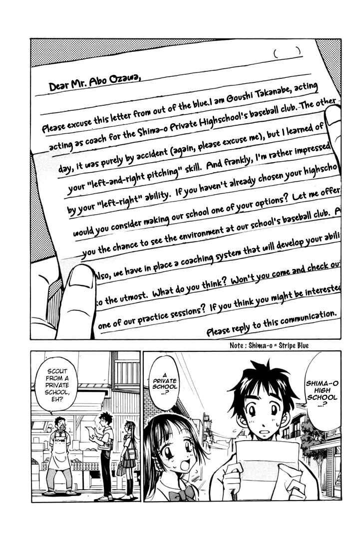 Page 12 Chapter 4 Stripe Blue