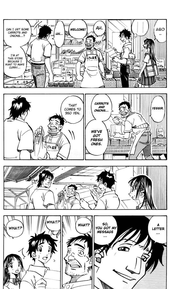Page 13 Chapter 4 Stripe Blue
