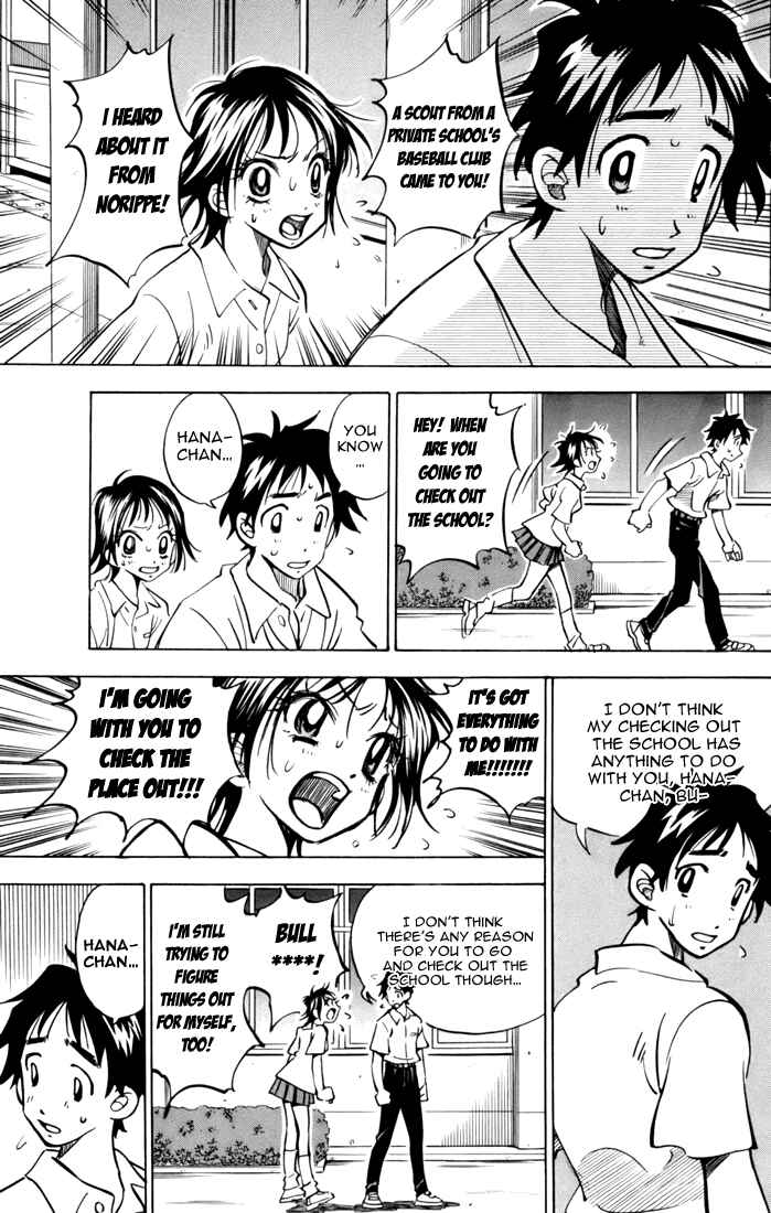 Page 16 Chapter 4 Stripe Blue