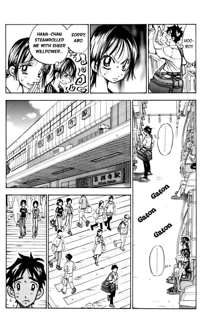 Page 19 Chapter 4 Stripe Blue